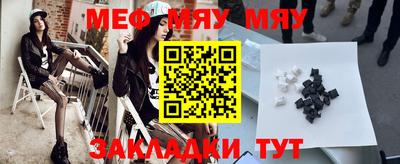PSILOCYBIN Комсомольск-на-Амуре