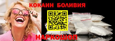 а пвп мука Коммунар