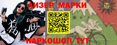 а пвп мука Коммунар