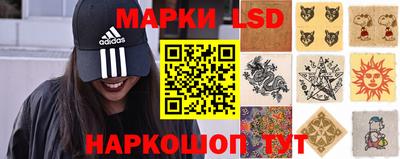 PSILOCYBIN Комсомольск-на-Амуре