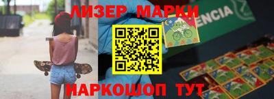 а пвп мука Коммунар