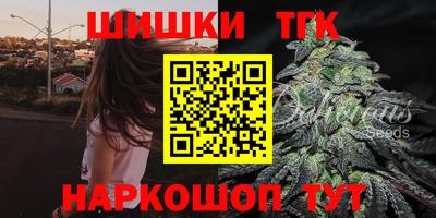а пвп мука Коммунар