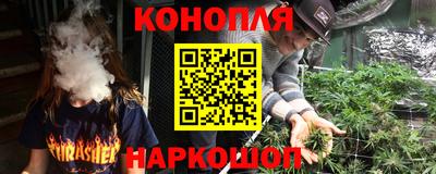 PSILOCYBIN Комсомольск-на-Амуре