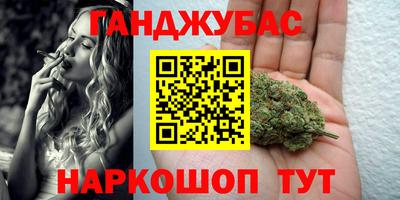 а пвп мука Коммунар