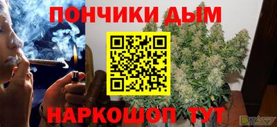 а пвп мука Коммунар