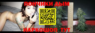 а пвп мука Коммунар