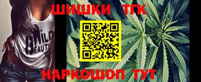а пвп мука Коммунар
