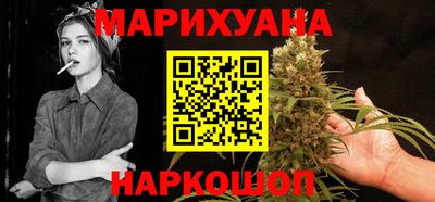 прущие крисы Конаково