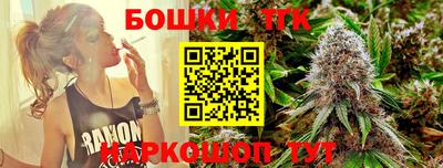 PSILOCYBIN Комсомольск-на-Амуре