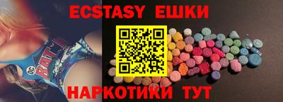а пвп мука Коммунар