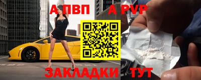 PSILOCYBIN Комсомольск-на-Амуре