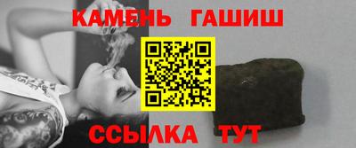 PSILOCYBIN Комсомольск-на-Амуре