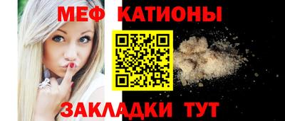 а пвп мука Коммунар