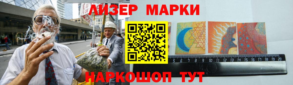 Лсд 25 экстази  Вход с VPN  Лсд 25 экстази кислота  Великий Новгород  LSD-25 экстази кислота 